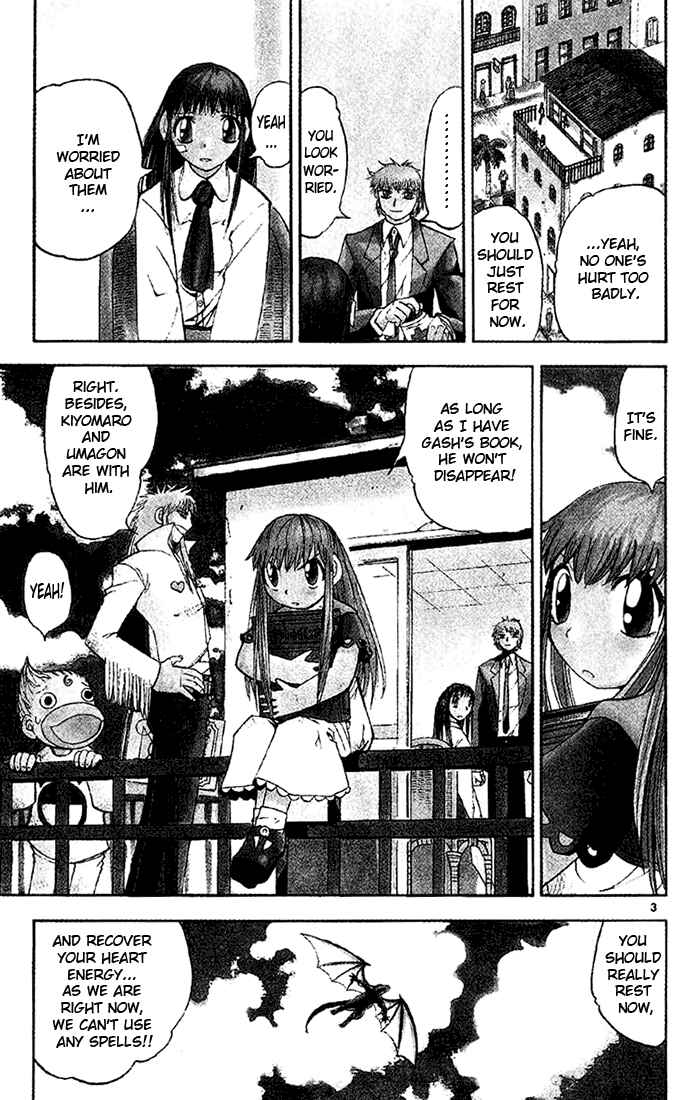 Page 3 Chapter 125 Zatch Bell!!