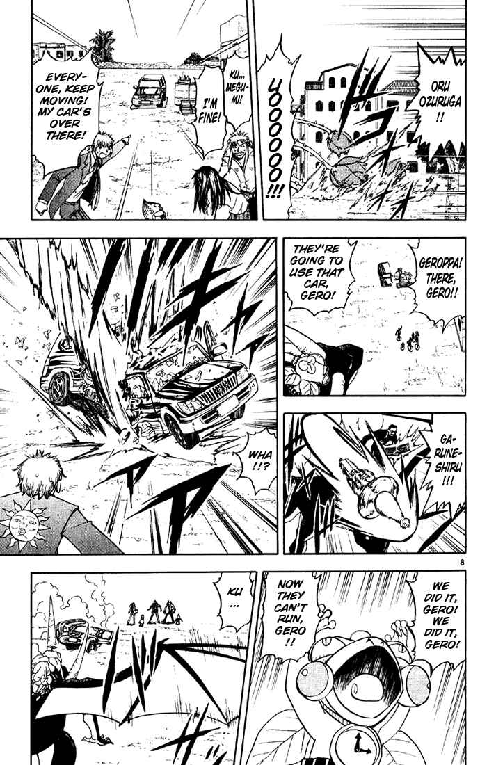 Page 9 Chapter 125 Zatch Bell!!