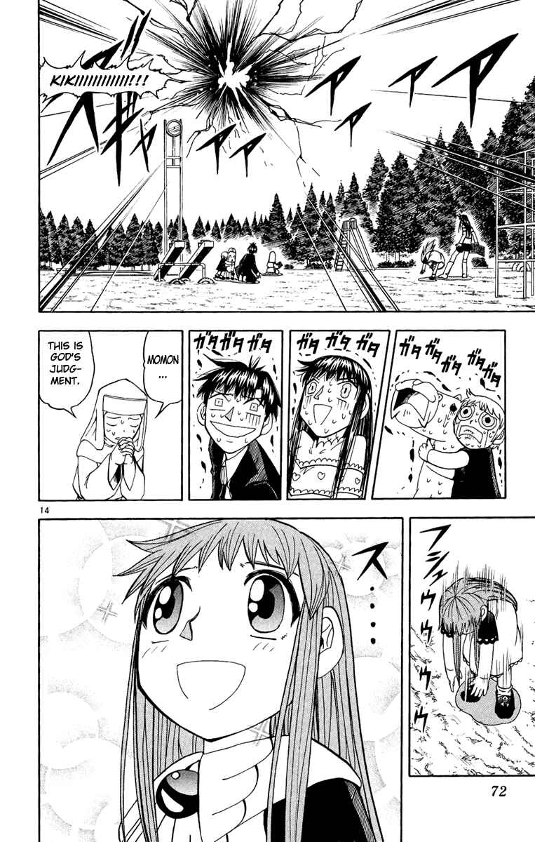 Page 13 Chapter 186 Zatch Bell!!