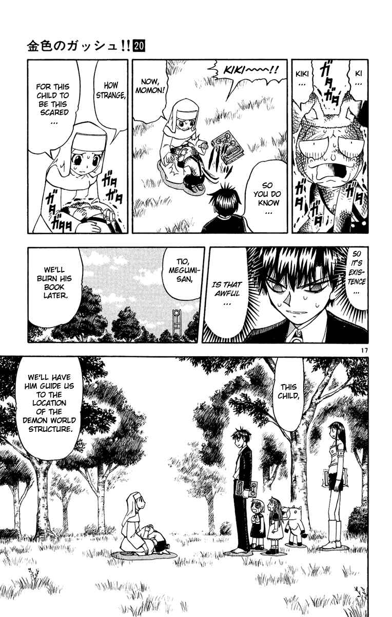 Page 16 Chapter 186 Zatch Bell!!