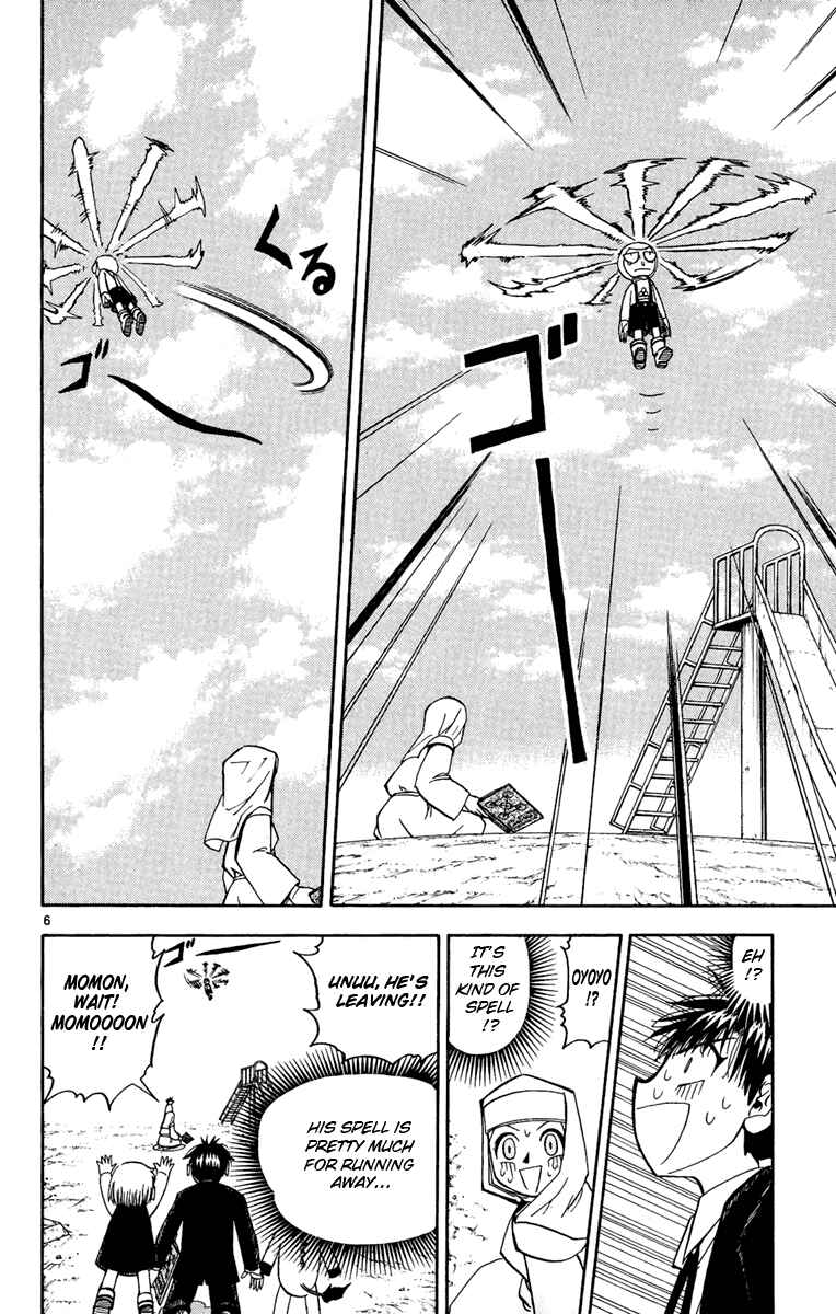 Page 6 Chapter 186 Zatch Bell!!
