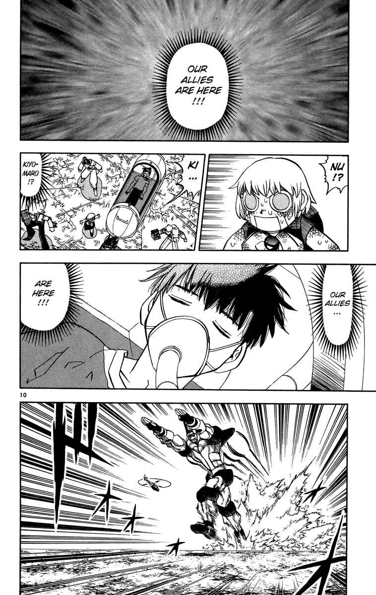 Page 10 Chapter 237 Zatch Bell!!
