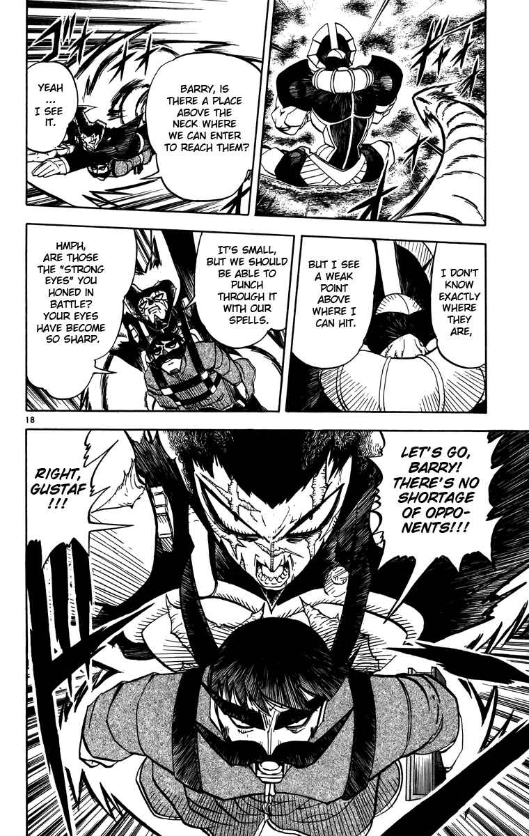 Page 16 Chapter 237 Zatch Bell!!
