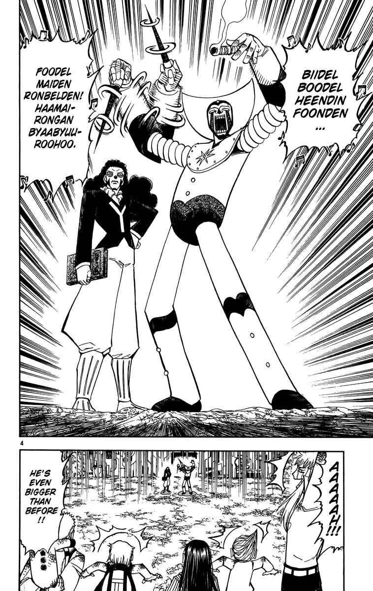 Page 4 Chapter 237 Zatch Bell!!