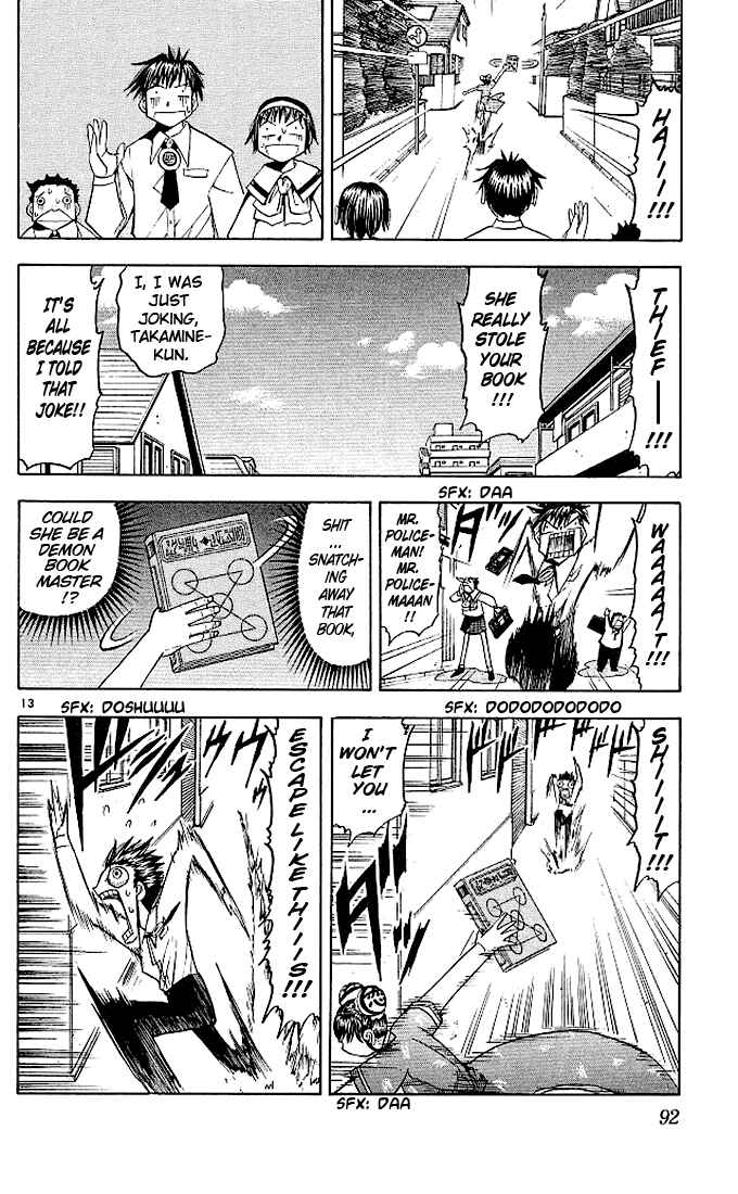 Page 16 Chapter 71 Zatch Bell!!