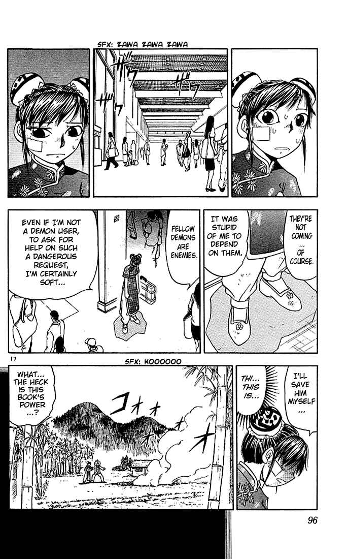 Page 20 Chapter 71 Zatch Bell!!