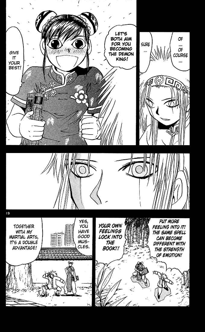 Page 22 Chapter 71 Zatch Bell!!