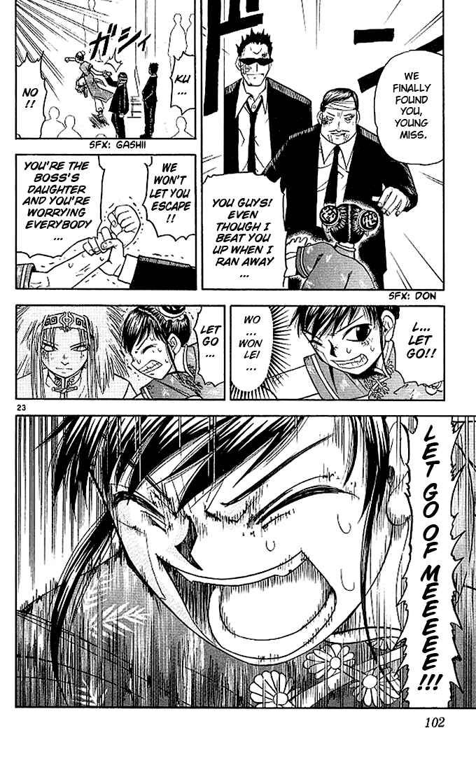 Page 26 Chapter 71 Zatch Bell!!