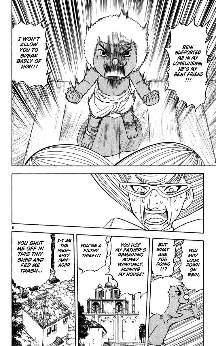 Page 13 Chapter 183 Zatch Bell!!