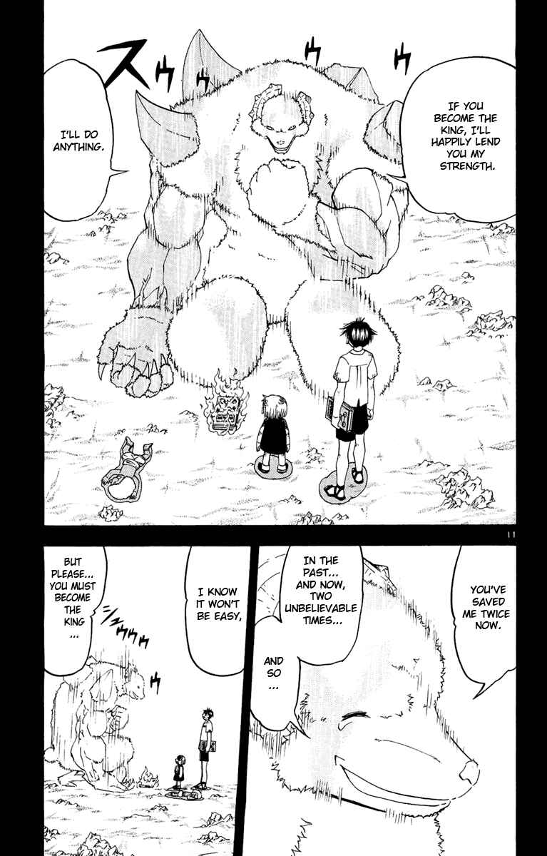 Page 18 Chapter 183 Zatch Bell!!