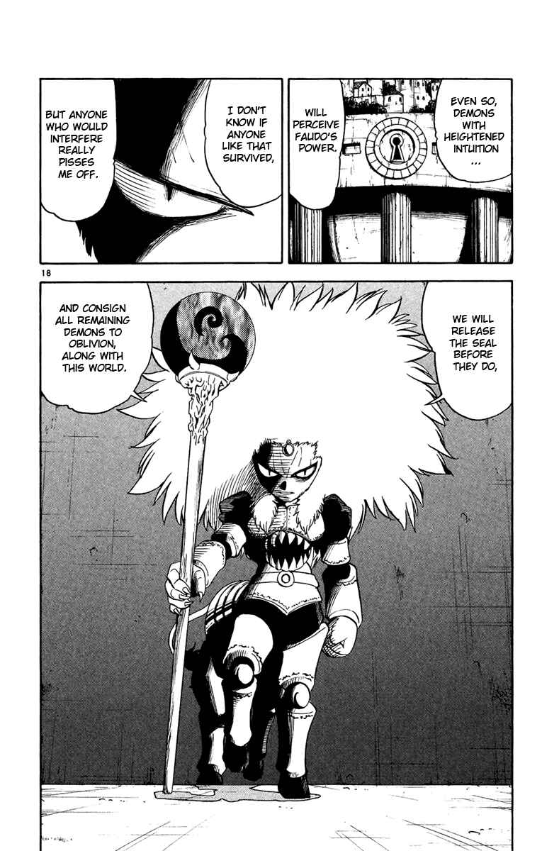 Page 24 Chapter 183 Zatch Bell!!