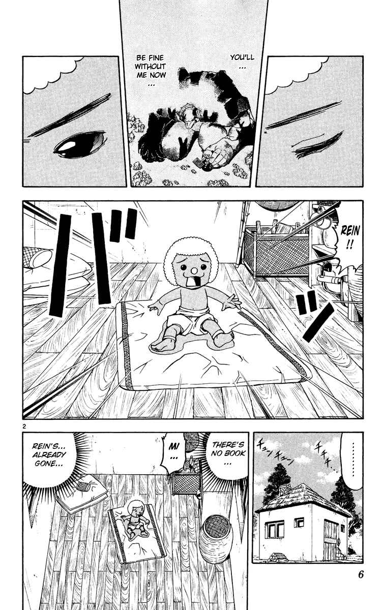 Page 9 Chapter 183 Zatch Bell!!