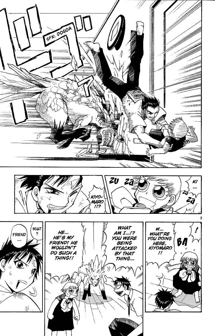 Page 10 Chapter 9 Zatch Bell!!