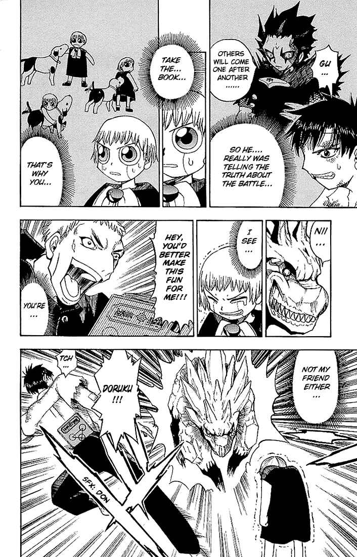 Page 13 Chapter 9 Zatch Bell!!