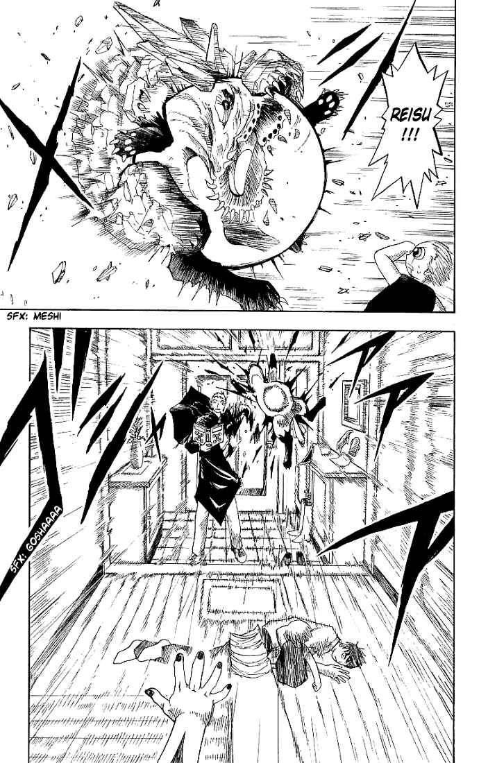 Page 20 Chapter 9 Zatch Bell!!