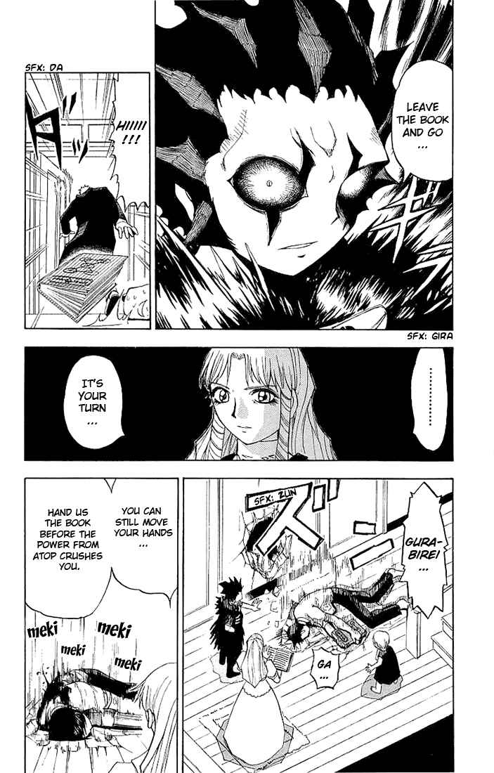 Page 22 Chapter 9 Zatch Bell!!