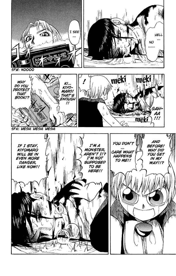 Page 23 Chapter 9 Zatch Bell!!