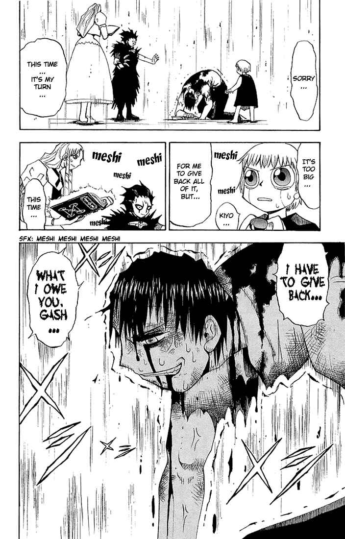 Page 25 Chapter 9 Zatch Bell!!