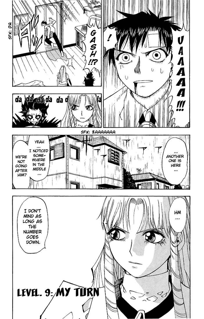 Page 8 Chapter 9 Zatch Bell!!
