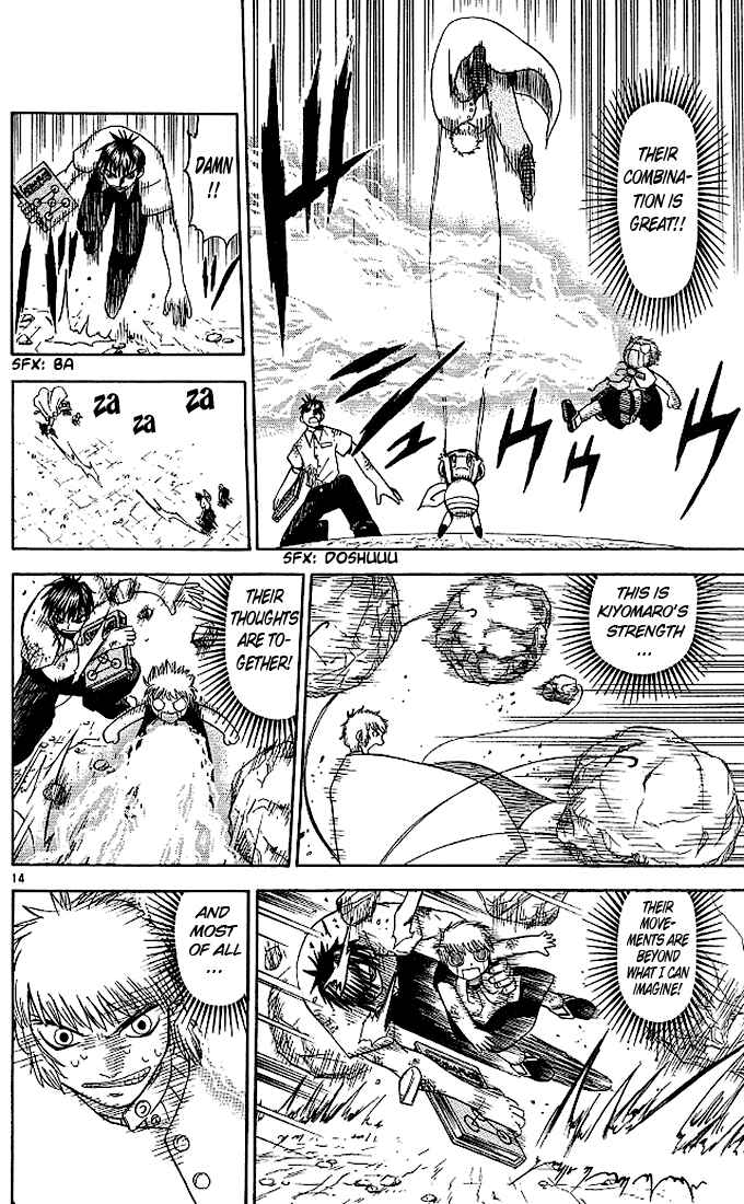 Page 14 Chapter 61 Zatch Bell!!