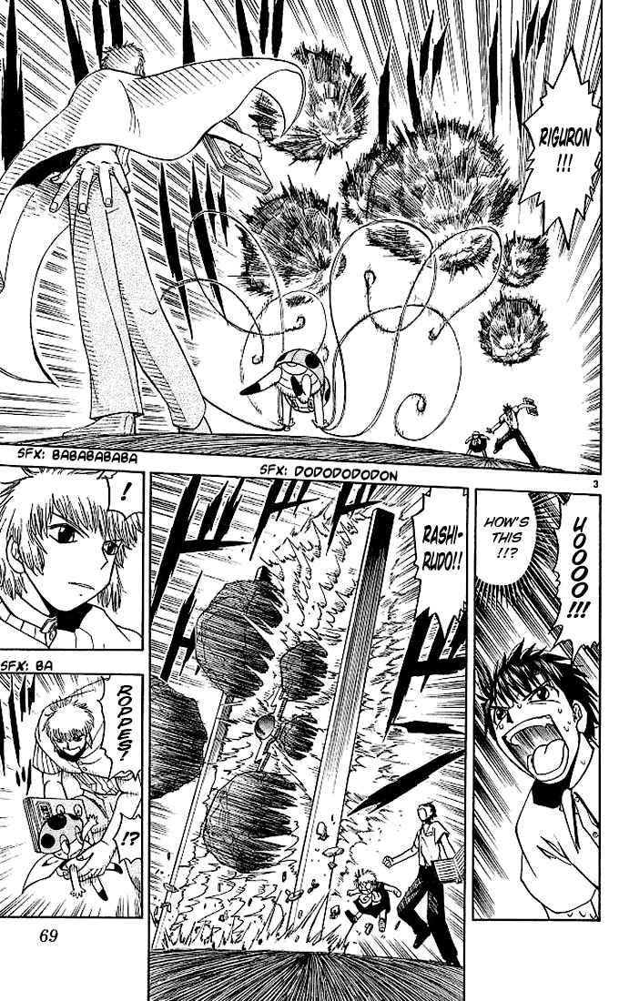 Page 3 Chapter 61 Zatch Bell!!