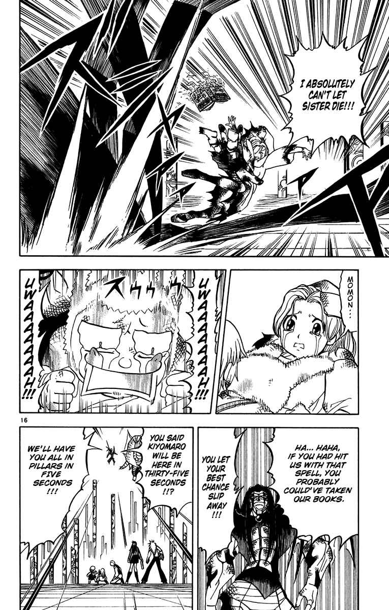 Page 16 Chapter 252 Zatch Bell!!