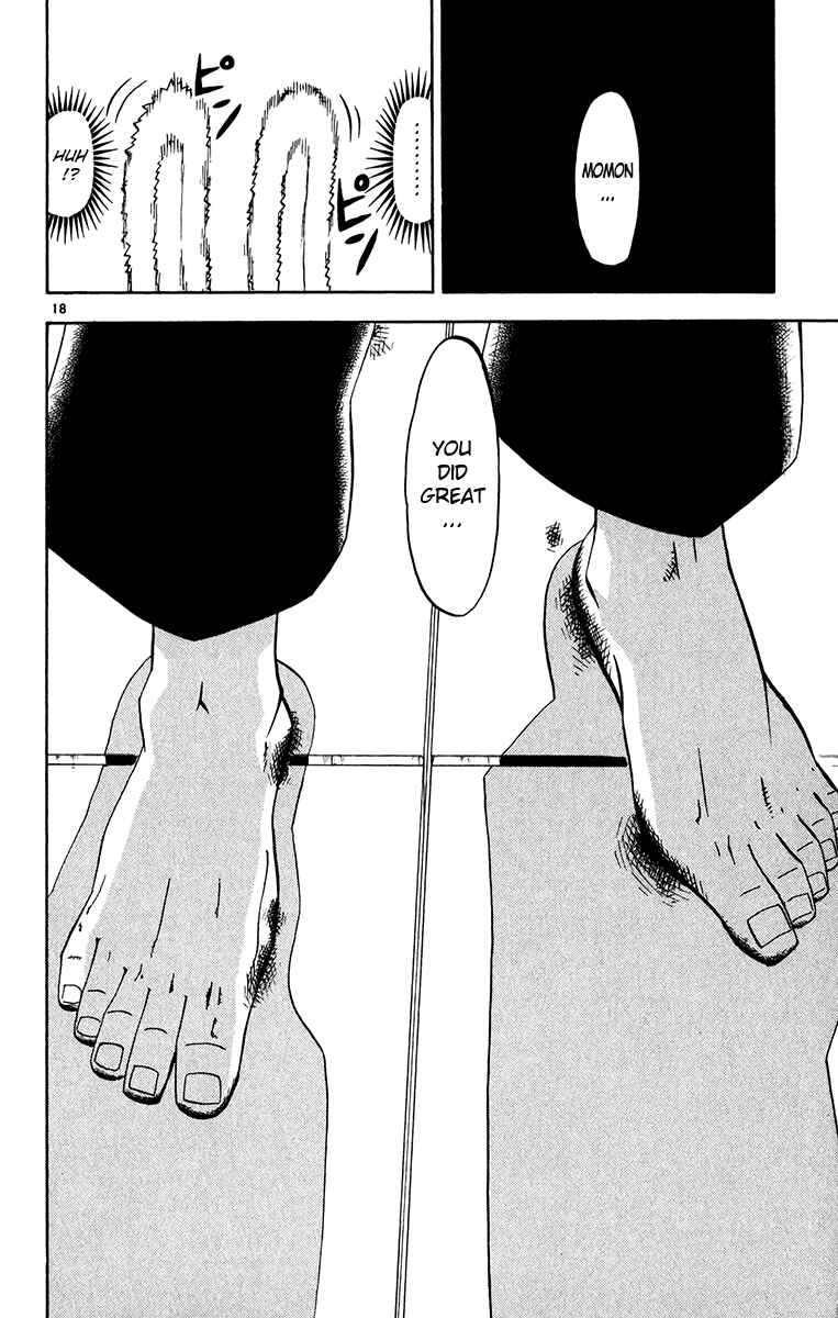 Page 18 Chapter 252 Zatch Bell!!
