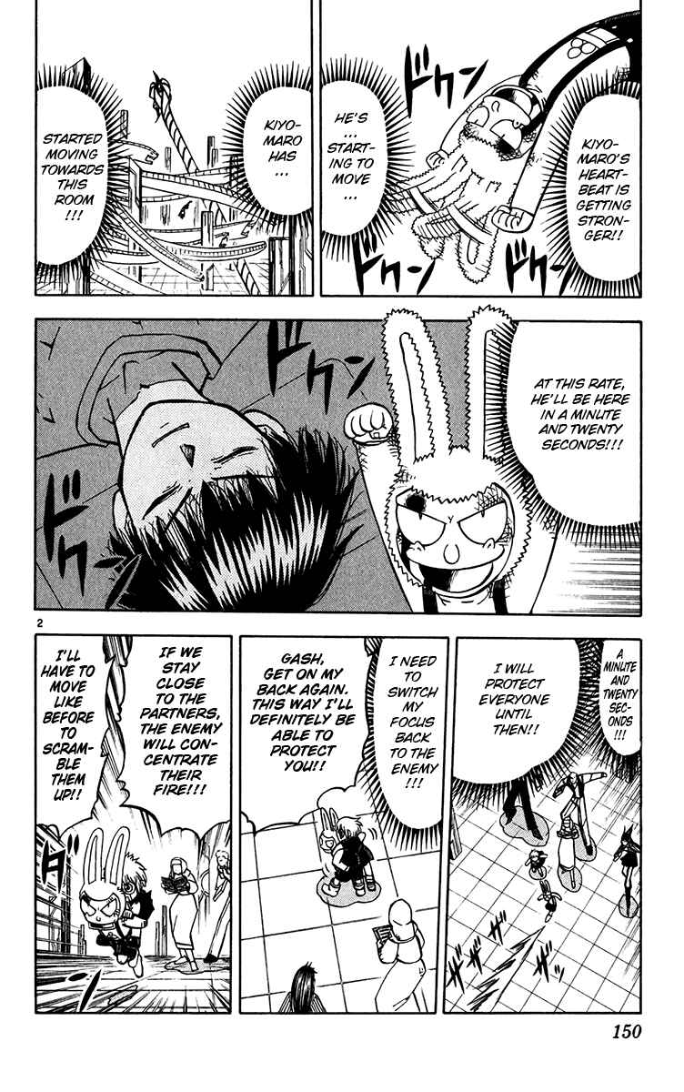 Page 2 Chapter 252 Zatch Bell!!