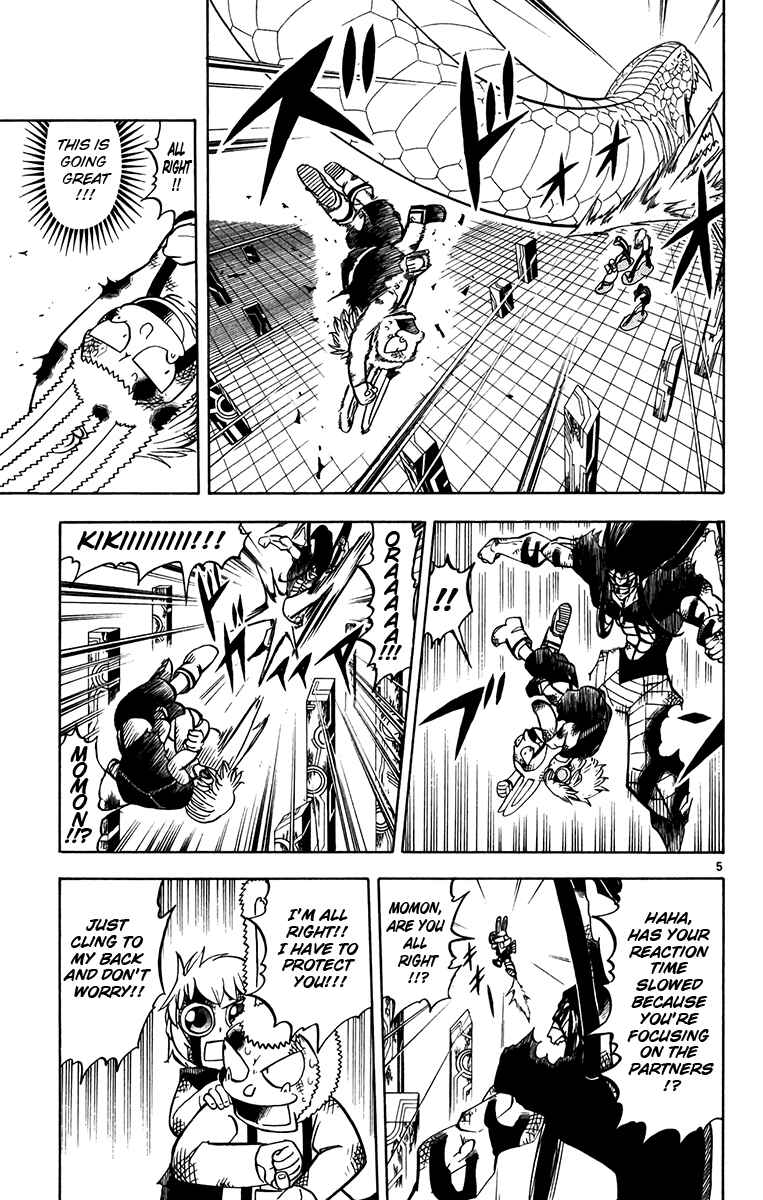 Page 5 Chapter 252 Zatch Bell!!