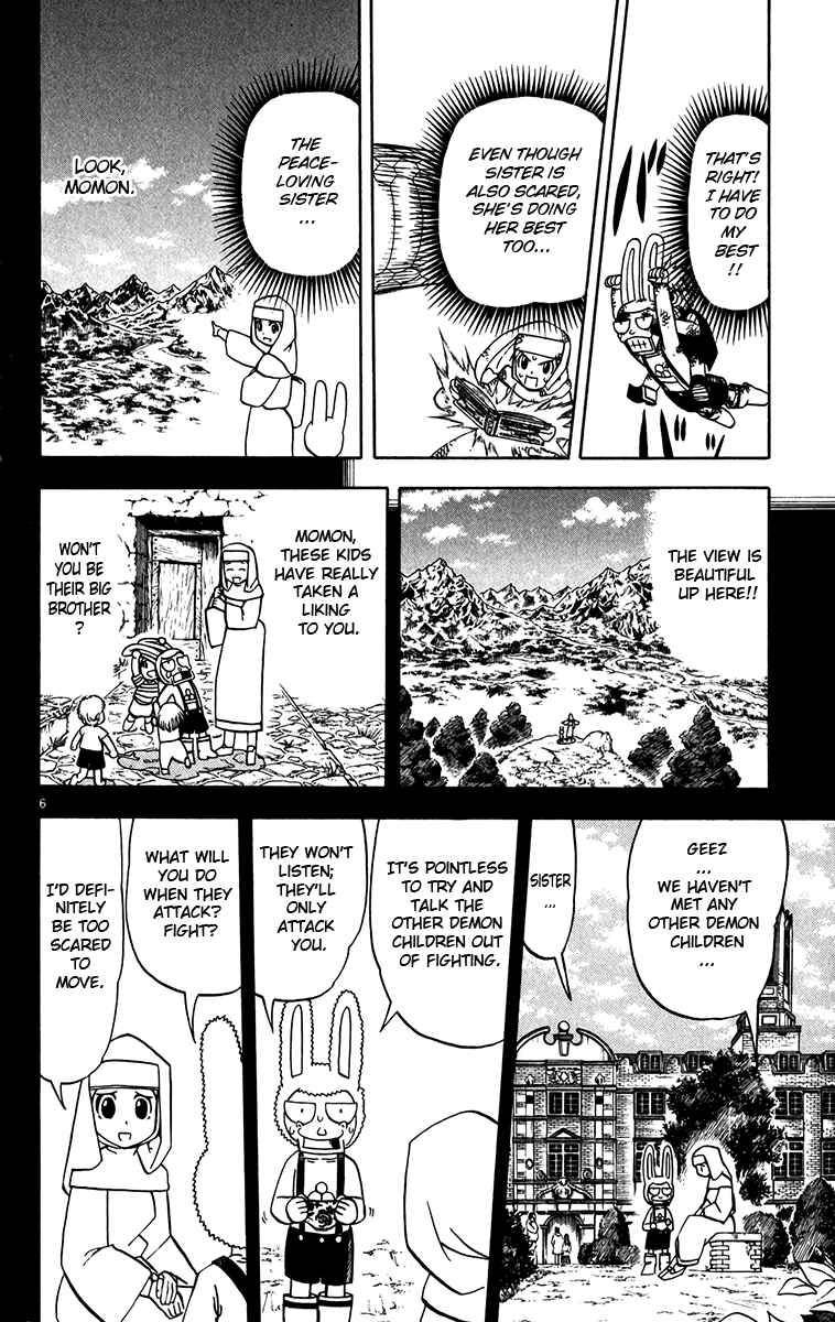 Page 6 Chapter 252 Zatch Bell!!