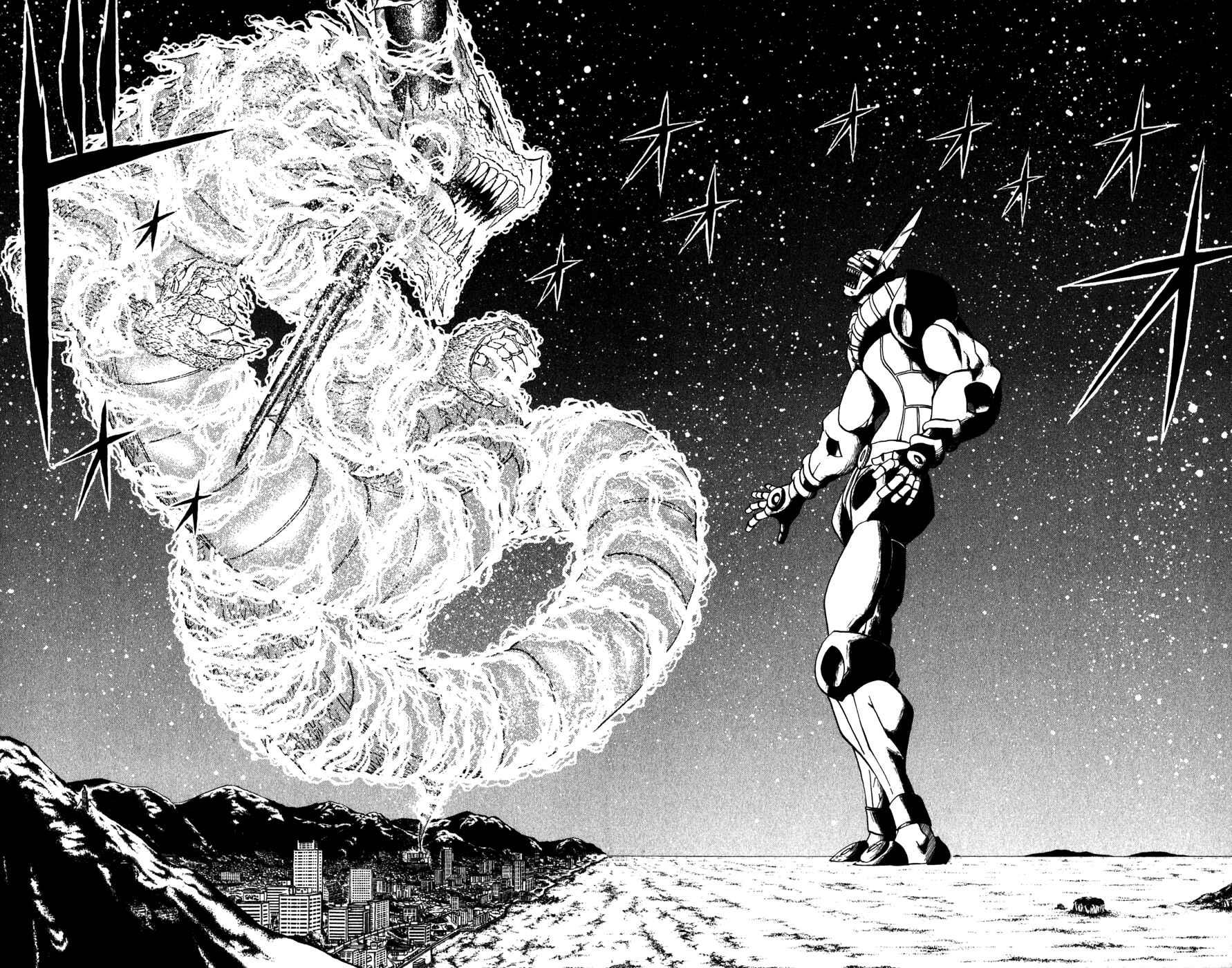 Page 2 Chapter 275 Zatch Bell!!