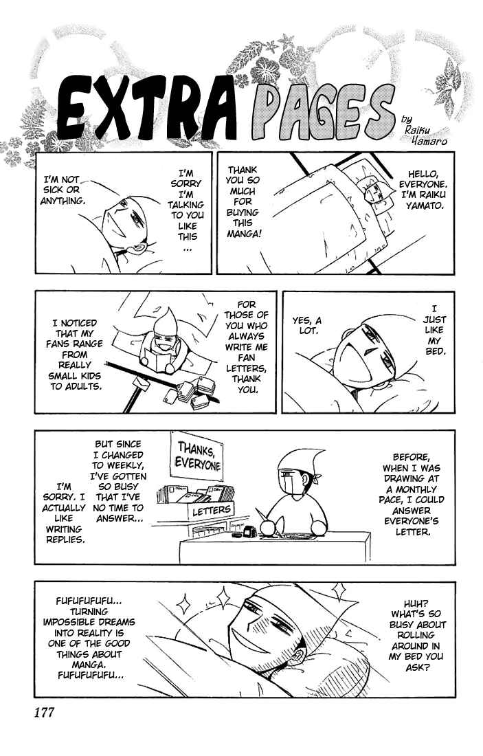 Page 1 Chapter 8.5 Zatch Bell!!