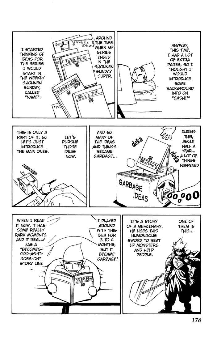 Page 2 Chapter 8.5 Zatch Bell!!