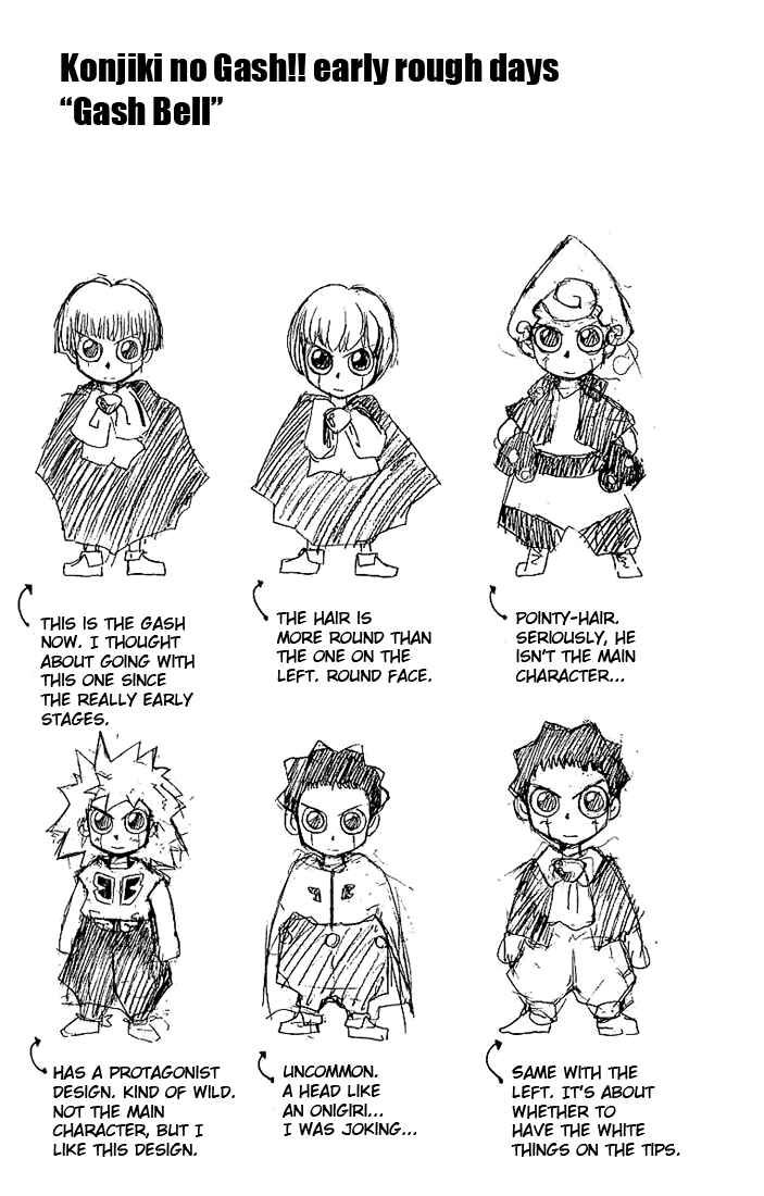 Page 5 Chapter 8.5 Zatch Bell!!