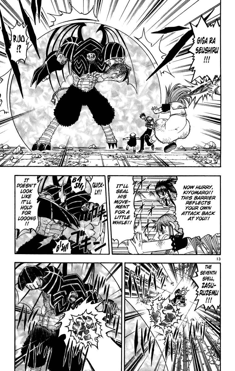Page 13 Chapter 155 Zatch Bell!!