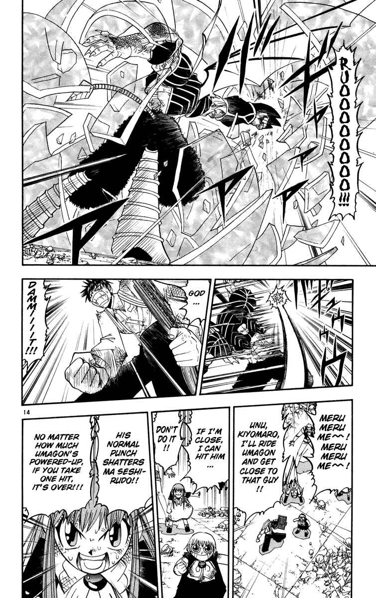 Page 14 Chapter 155 Zatch Bell!!