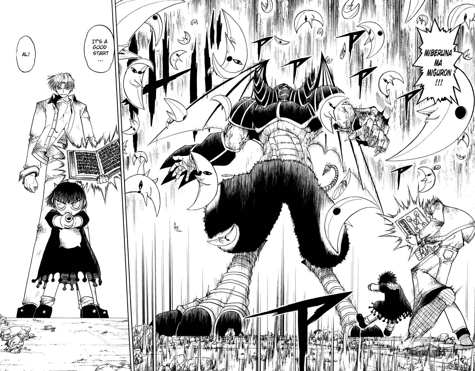 Page 16 Chapter 155 Zatch Bell!!