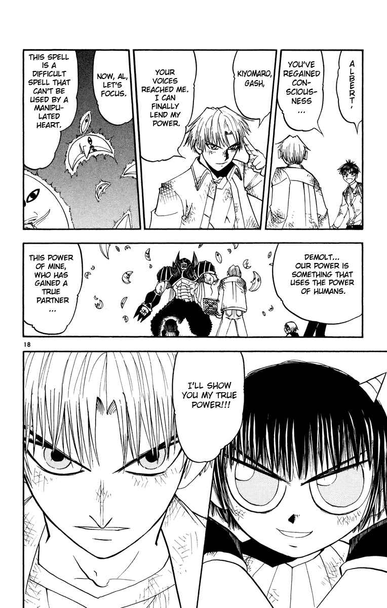 Page 17 Chapter 155 Zatch Bell!!