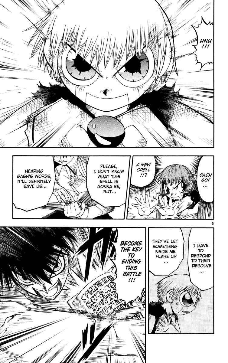 Page 5 Chapter 155 Zatch Bell!!