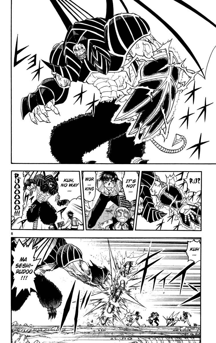 Page 8 Chapter 155 Zatch Bell!!