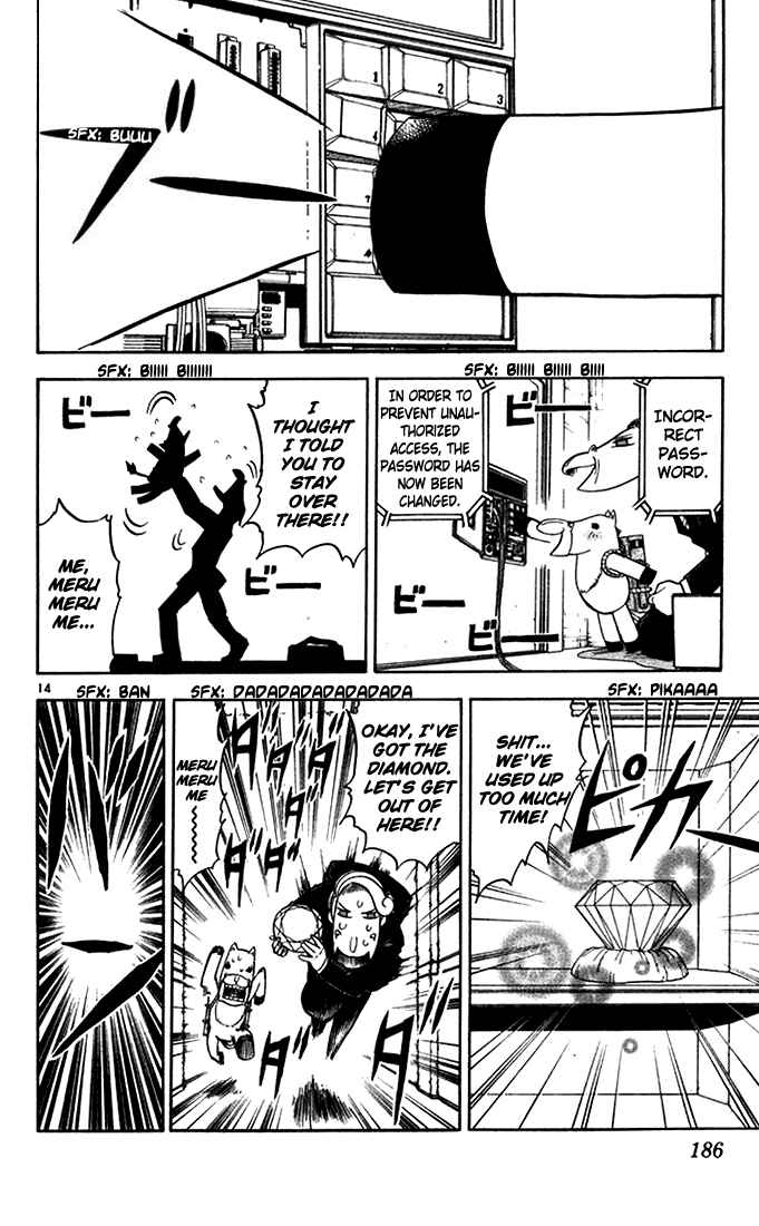 Page 14 Chapter 94 Zatch Bell!!