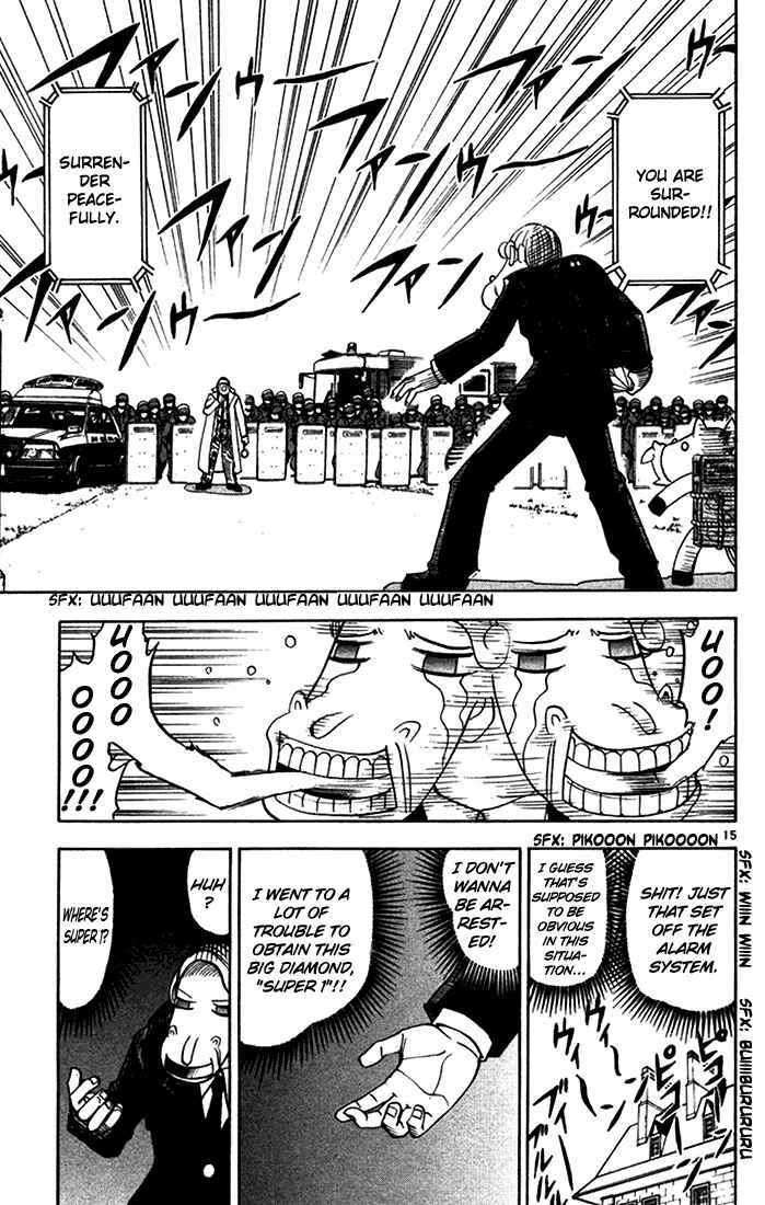 Page 15 Chapter 94 Zatch Bell!!