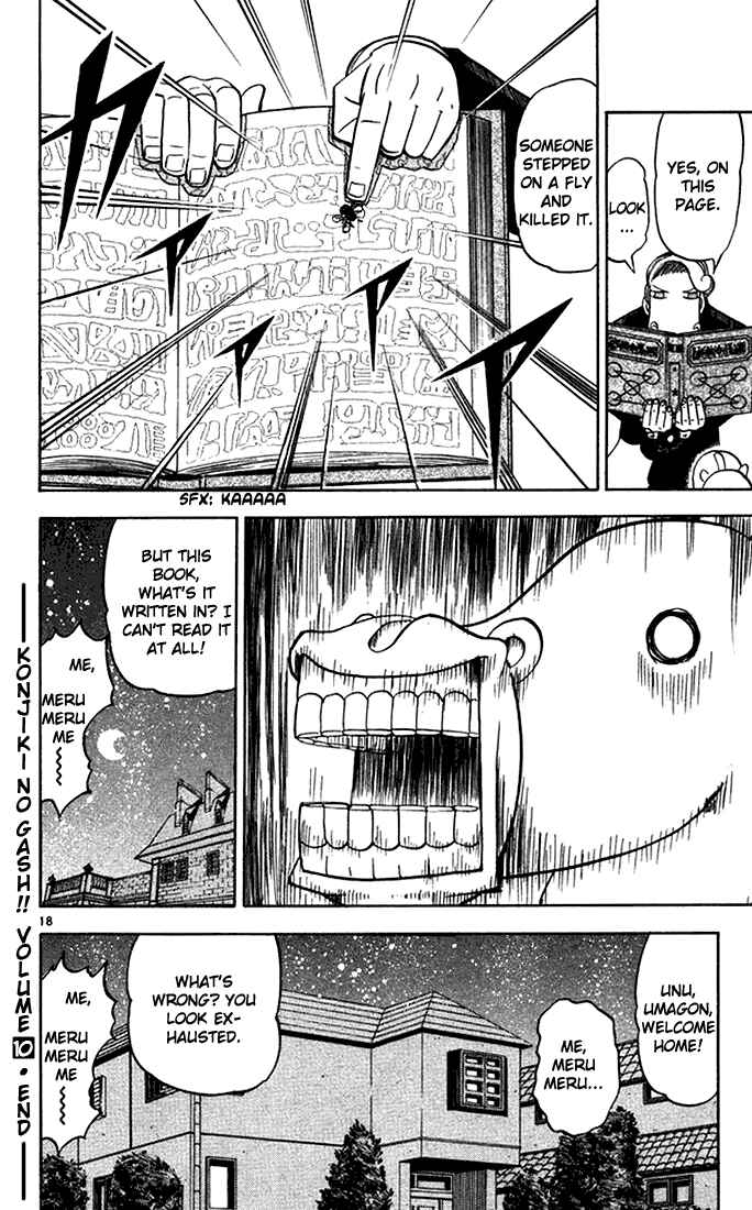 Page 18 Chapter 94 Zatch Bell!!