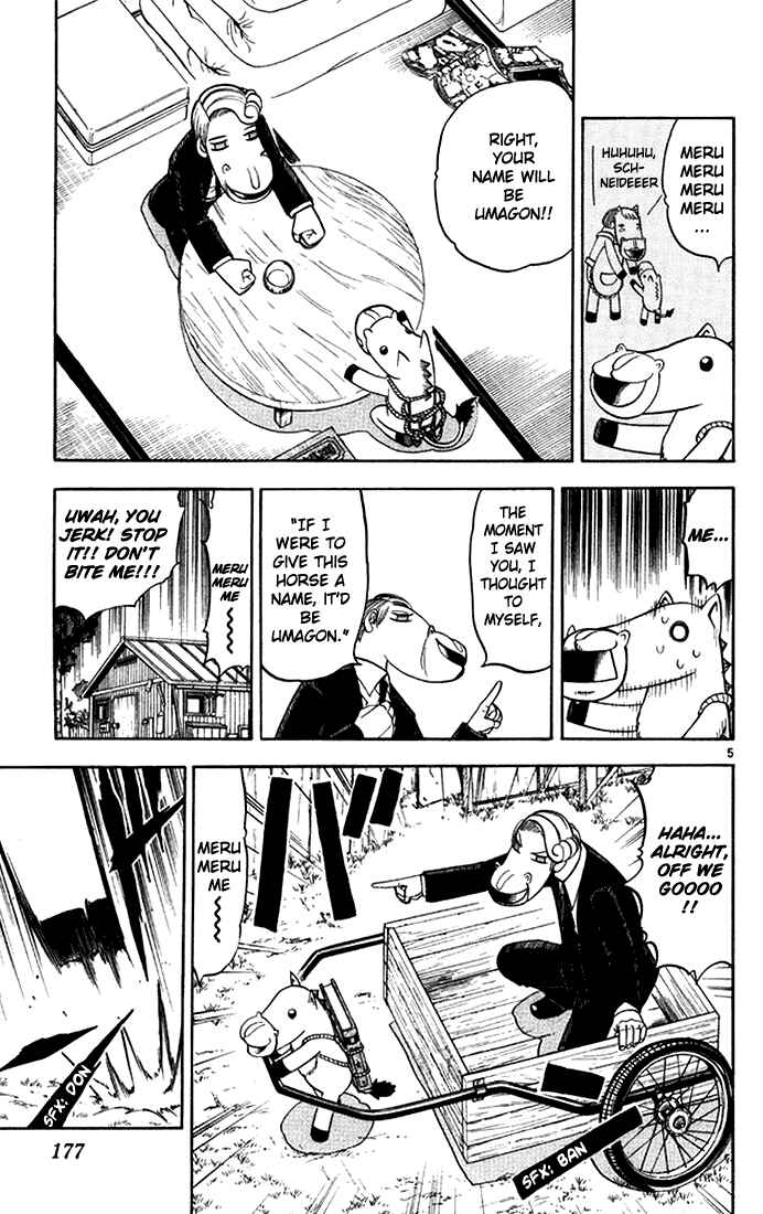 Page 5 Chapter 94 Zatch Bell!!