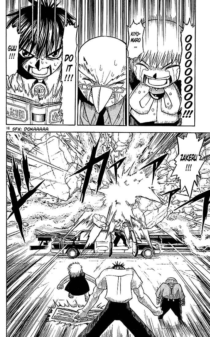 Page 16 Chapter 66 Zatch Bell!!