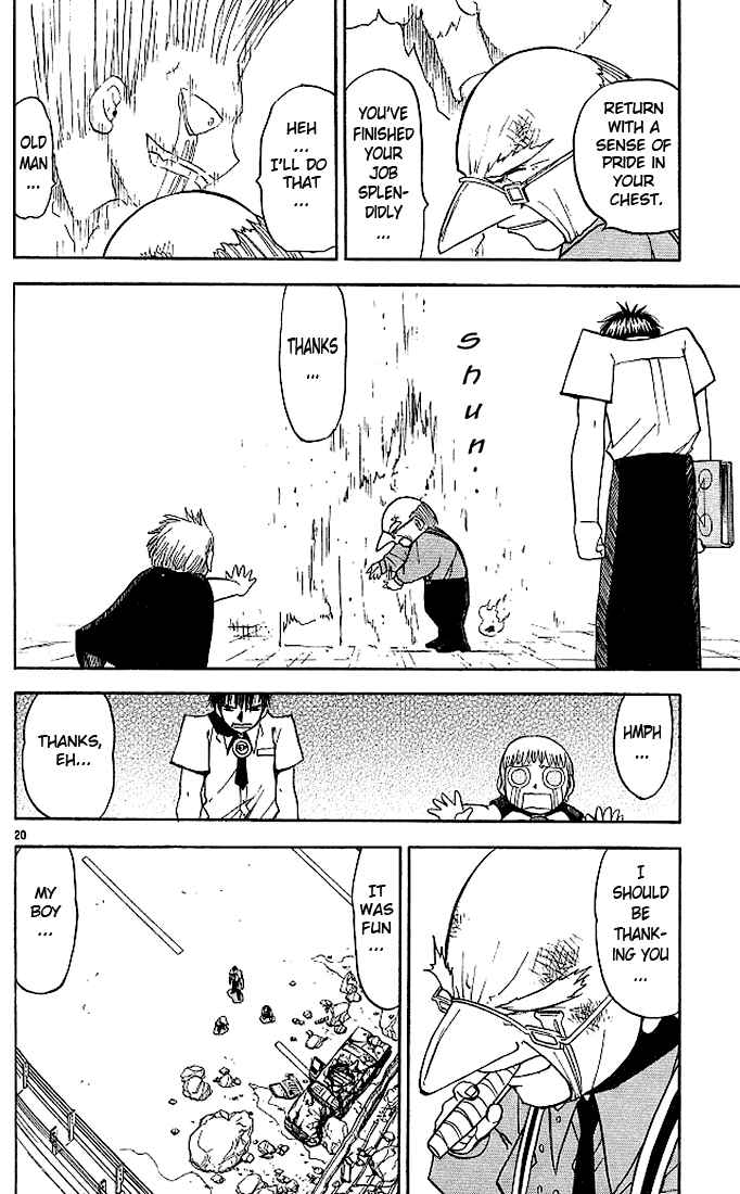 Page 20 Chapter 66 Zatch Bell!!