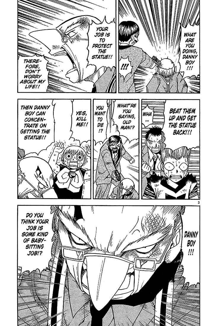 Page 3 Chapter 66 Zatch Bell!!