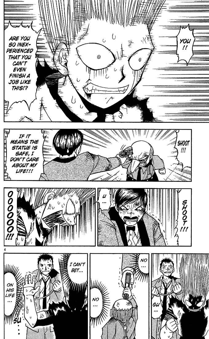 Page 4 Chapter 66 Zatch Bell!!