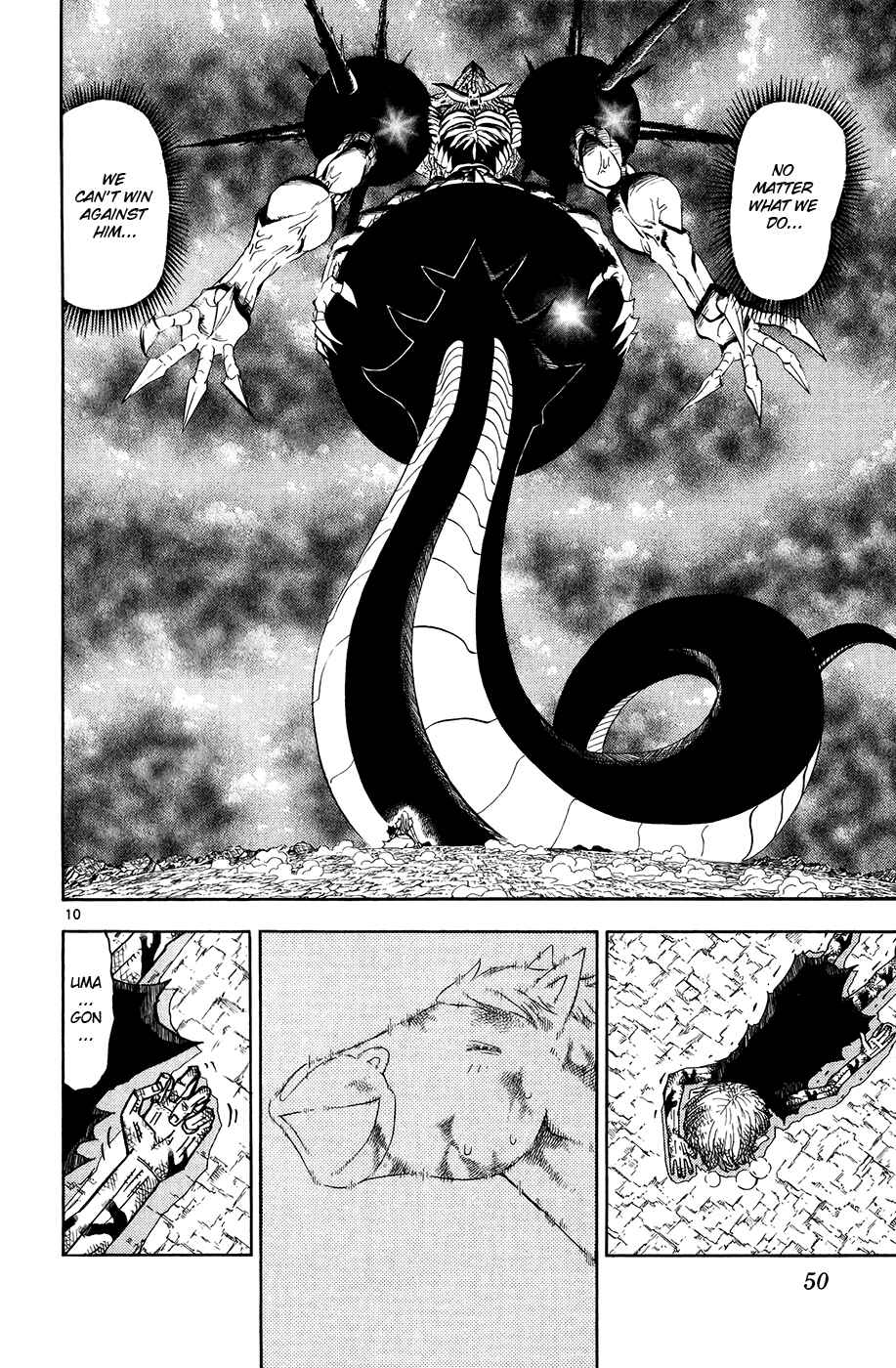 Page 10 Chapter 316 Zatch Bell!!