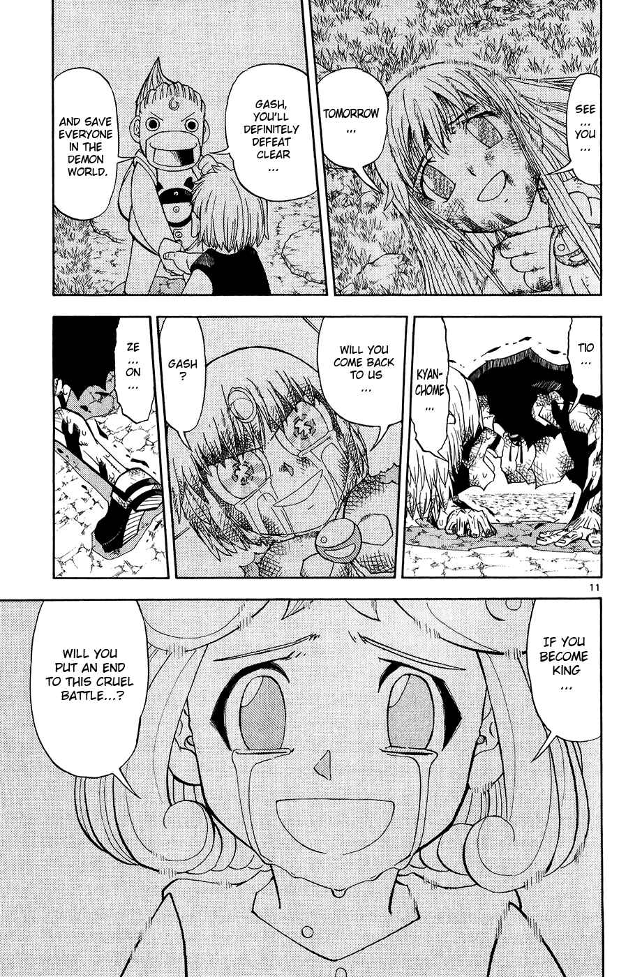 Page 11 Chapter 316 Zatch Bell!!